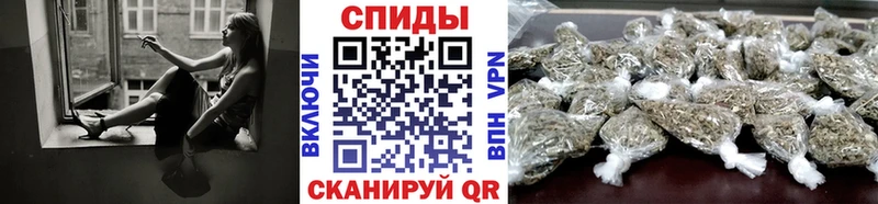 Бутират GHB  Светогорск 