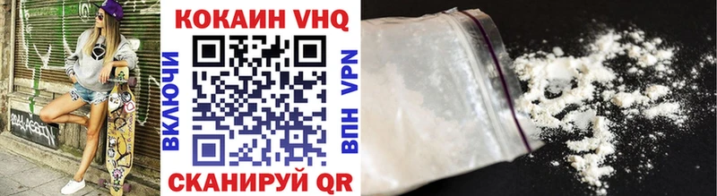 даркнет клад  Светогорск  Cocaine 97% 
