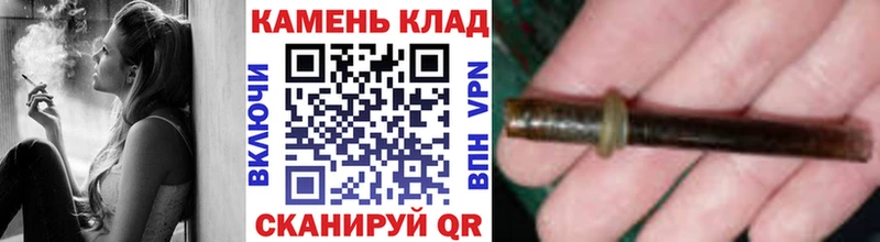 даркнет сайт  Светогорск  ГАШИШ Premium 