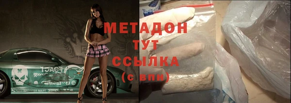 альфа пвп Баксан