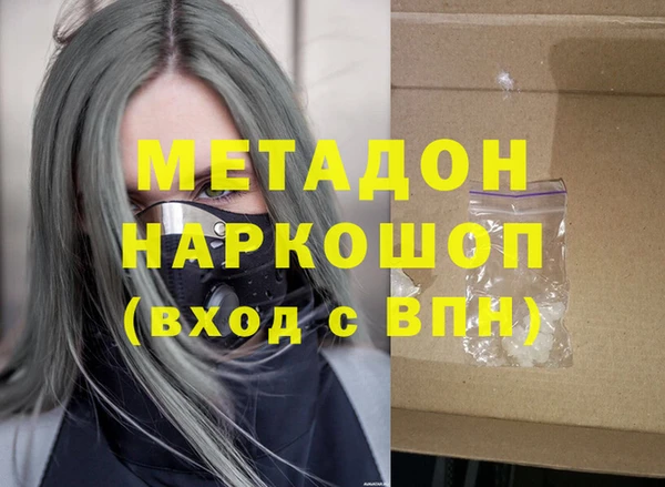 альфа пвп Баксан