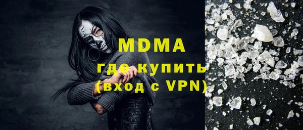 твердый Покров