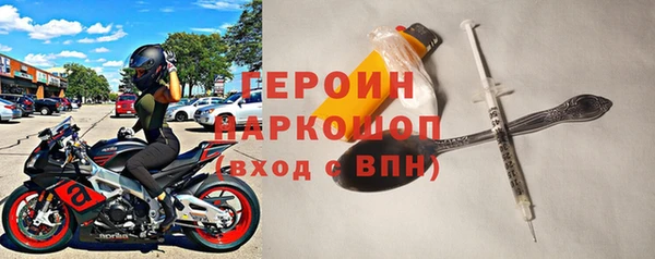 мдпв Елабуга