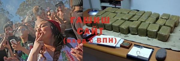 метадон Балахна